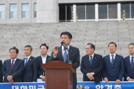 더불어민주당 광주·전남 국회의원 당선인들 다목적 방사광가속기 유치 결의대회 - 유치 촉구 건의문 채택 청와대 전달