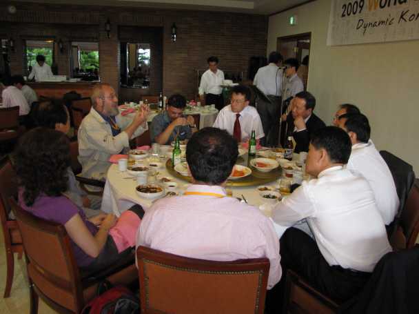 2009 세계 저널리스트 컨퍼런스