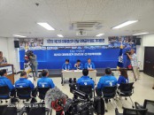 민주당전남도당, 21대 대선 전남 7대 공약 기자회견 