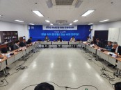 민주당 전남도당 제1차 운영위원회