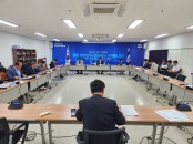 민주당 전남도당 운영위원회(14차)