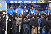 이재명당대표, 4.2담양재선거 이재종후보 지원